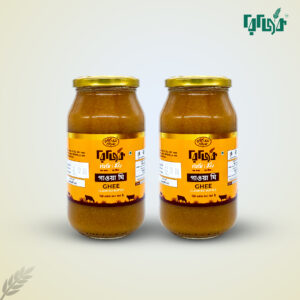Gawa Ghee/গাওয়া ঘি (৯০০ গ্রাম)