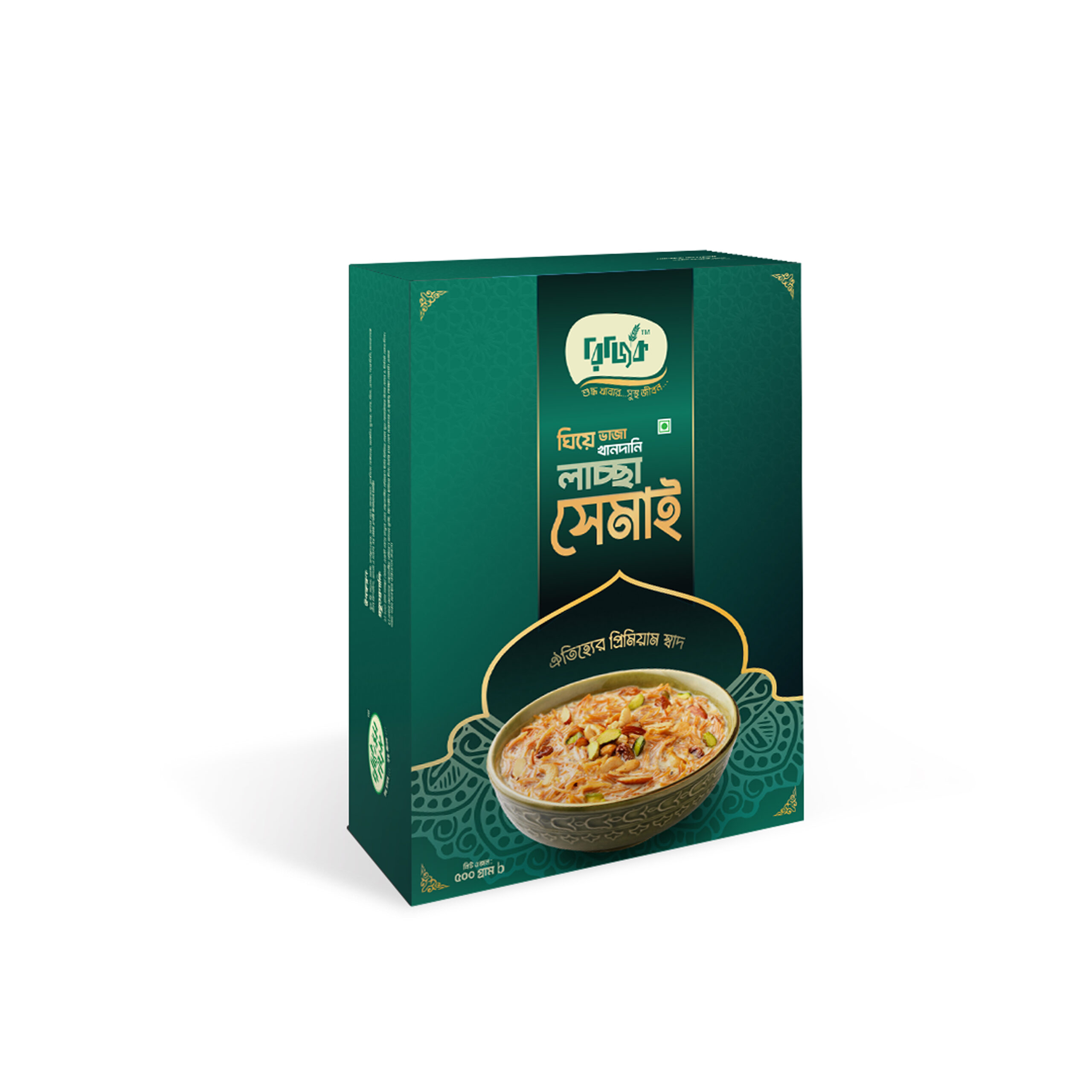 ঘি'য়ে ভাজা প্রিমিয়াম লাচ্ছা সেমাই (৫০০ গ্রাম)
